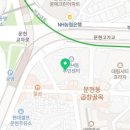 세종법무사합동사무소