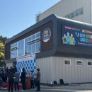 한국남부발전(주) 신인천발전본부 | M3시스템즈-한국남부발전, 상생 공간 ‘준공’… 모듈러공법 적용 ‘안전·공기단축·시공효율’ 다잡았다