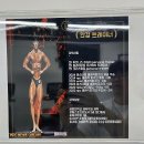 대성산업(주)GS의정부충전소 | 의정부헬스 / 희핏 PT&amp;헬스 / 위치가격주차편의
