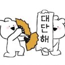 오드리영어학원