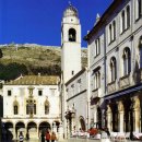 해란약국 | 두브로브니크(Dubrovnik)