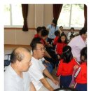 금동어린이집 이미지