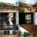 아치실마을 이미지