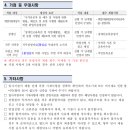 코엔서비스 이미지