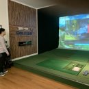 샘터 스크린골프 이미지