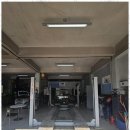 엘리트자동차공업사 이미지