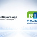 이노라이프컨설팅주