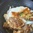 반포대로22길 14-4 | [서초] 직장인들 바짝 몰리는 카레 맛집 "유연카레" 방문 후기