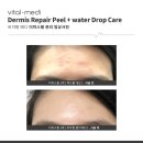 나무메디 이미지