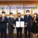 청운기획주