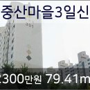 예원치과의원 이미지