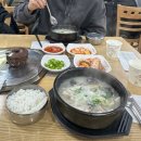 왔따 푸드 이미지