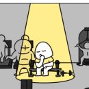 반송동154 이미지