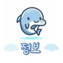 김주인내과의원 네이버블로그