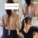 [레슨후기] 잘 가르치는 스튜디오! 타겟머슬 정확히 느껴보세요.