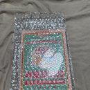 러브장 | 필수인간 커플문답 솔직 후기 커플게임으로 연애 분위기 바뀐 후기 (Couple Game Review)