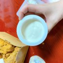 비에이치씨(BHC)반여점 | BHC치킨 :) 뿌링클콤보 치킨 , 처음먹어본맛 충격적인 그 맛! JMT [ 내돈내산후기 ]