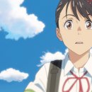 주식회사 팬더8 이미지