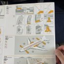 386 | 에어로케이 청주-히로시마 왕복 비행기 후기 (RF386, RF385)