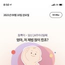 덕정가든 이미지