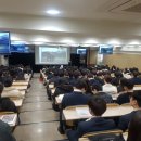 한국호텔관광학교 이미지