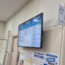 경소아청소년과의원 네이버블로그