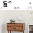 (주)오투피드 이미지