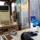 쌍둥이네식당 이미지