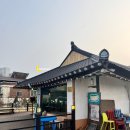 나무로스터리카페 이미지