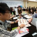 신흥시장 이미지