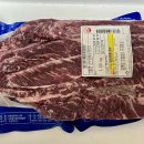 부용축산 이미지