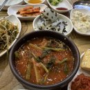 백족산회관