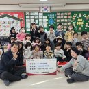 예일유치원 이미지