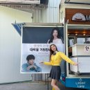 지혜원 이미지