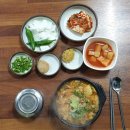 뜨레피아 이미지