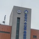 명진건어물 이미지