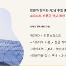 에픽커머스 이미지