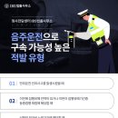 아이비에스에스