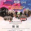 고구려라이브