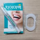 뉴유명약국 이미지