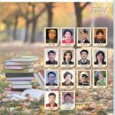 수필 - 김기태/김순길/오석진/김정자/진재훈/김현주/류주현 이미지