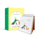 일력 쇼핑하우