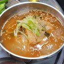 장군집 티스토리