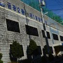 금광2동제1공영주차장 이미지