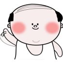 김가네양푼이동태탕
