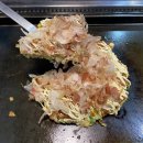 오사카오코노미야끼 이미지