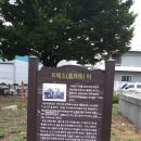 전주초등학교 이미지