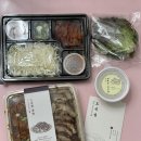 신세계백화점 경기점 오목집 반반족발 6번째 포장 후기