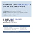 서울삼성안과의원 이미지