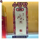 [중국 상해 수정방] 수정방 싸게 사는법｜위탁수하물 몇 병까지 가능할까?